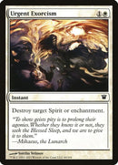 Urgent Exorcism | 40 | Innistrad