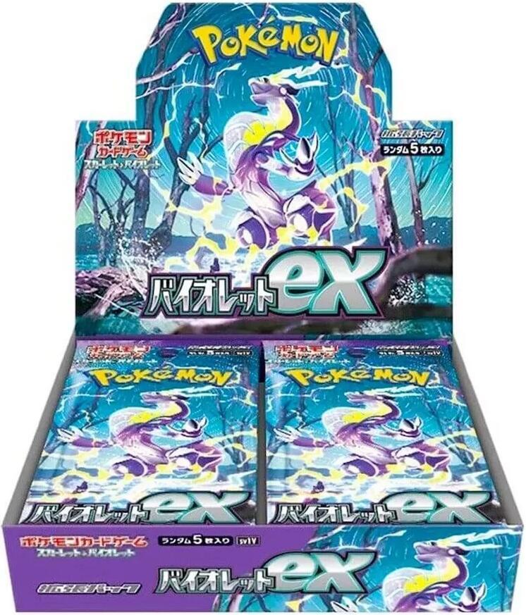 vivid voltage booster box japan Pokmon TCG: Sword & Shield Wild Color Wow. A Pokmon card shop