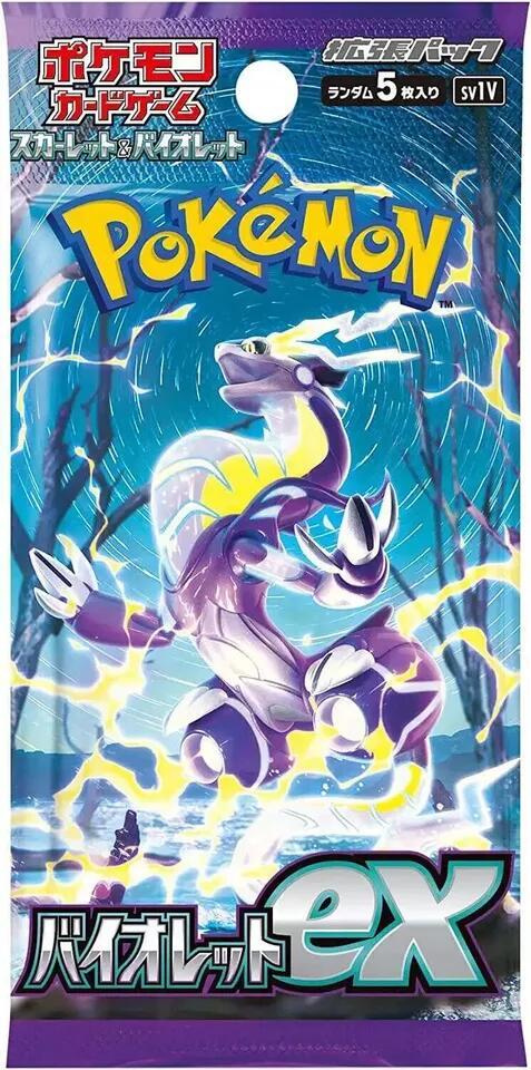 pokemon single pack cards *Japanese* Pokemon Violet ex Booster Pack