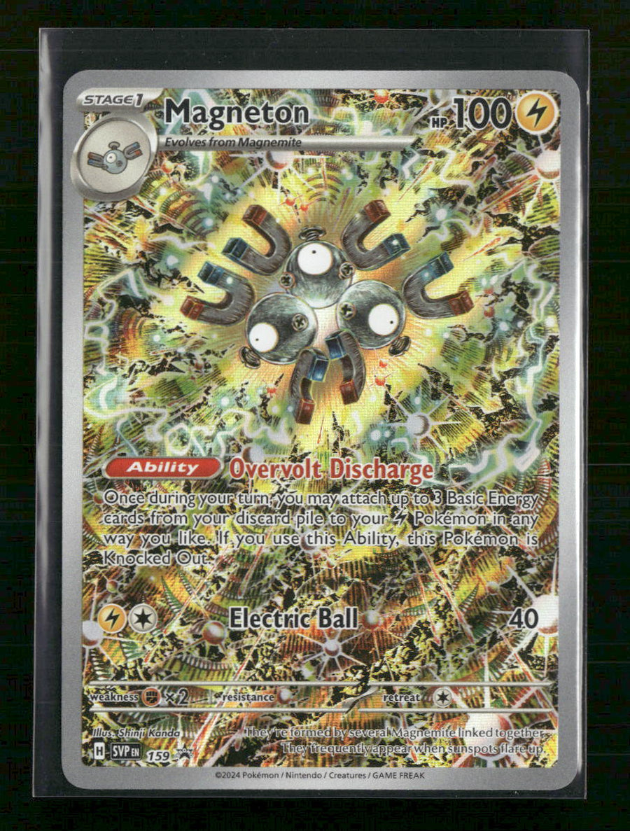 SV: Scarlet & Violet Promo Cards Magneton #159
