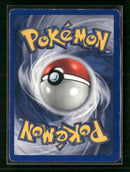 Base Set (Shadowless) Hitmonchan #007/102