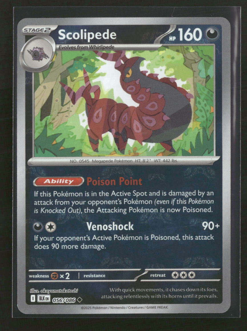 best draw power cards yugioh YuGiOh Duel Power Single Card Ultra Rare Draw of Fate DUPO-EN003