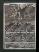 SV: White Flare Durant #150/086