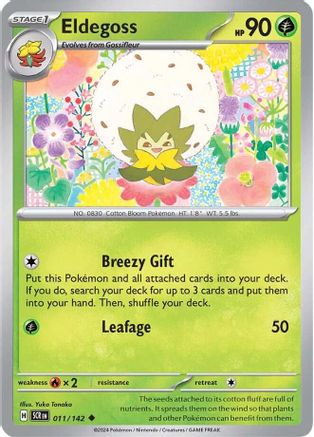 Eldegoss 011/142 - SV07 Stellar Crown