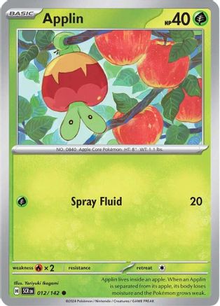 Applin 012/142 - SV07 Stellar Crown Reverse Holofoil