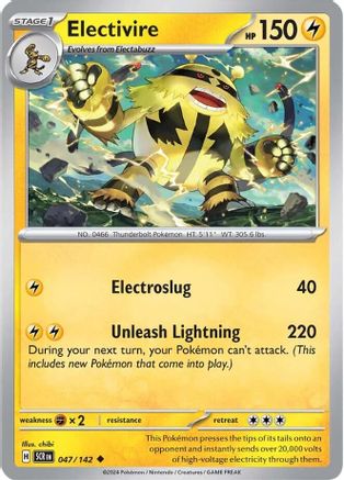 Electivire 047/142 - SV07 Stellar Crown Reverse Holofoil