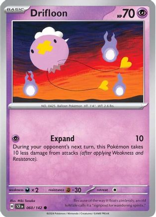 Drifloon 060/142 - SV07 Stellar Crown Reverse Holofoil