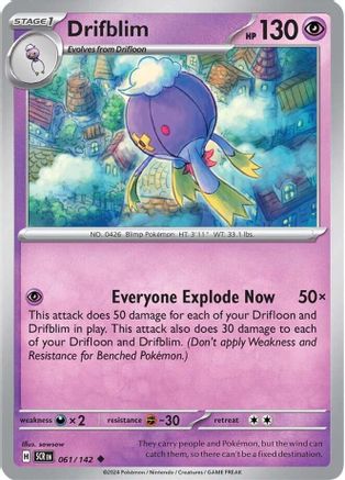 Drifblim 061/142 - SV07 Stellar Crown