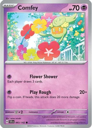 Comfey 063/142 - SV07 Stellar Crown Reverse Holofoil