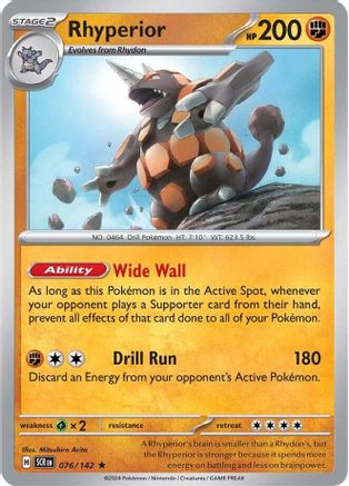 Rhyperior 076/142 - SV07 Stellar Crown Holofoil
