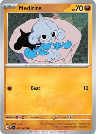 Meditite 077/142 - SV07 Stellar Crown Reverse Holofoil