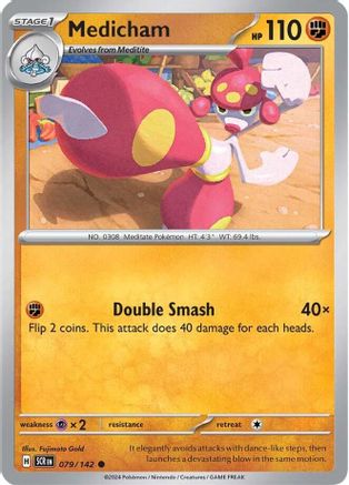 Medicham 079/142 - SV07 Stellar Crown