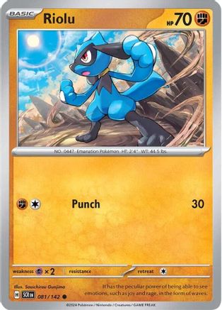 Riolu 081/142 - SV07 Stellar Crown
