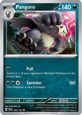Pangoro 093/142 - SV07 Stellar Crown