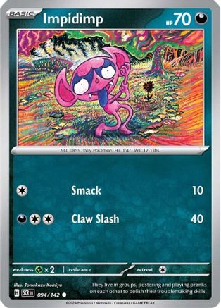 Impidimp 094/142 - SV07 Stellar Crown
