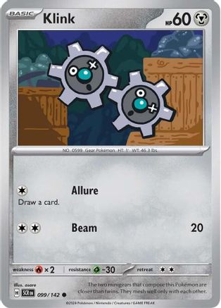 Klink 099/142 - SV07 Stellar Crown