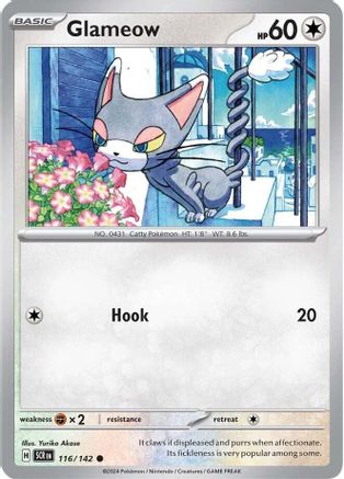 Glameow 116/142 - SV07 Stellar Crown