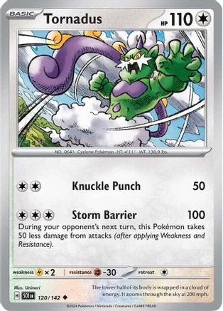 Tornadus 120/142 - SV07 Stellar Crown Reverse Holofoil