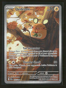 ME03: Perfect Order Dedenne #093/088