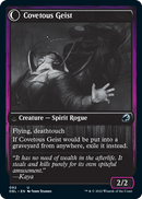 Covert Cutpurse // Covetous Geist (DBL-092) - Innistrad: Double Feature: (Double Faced Transform)