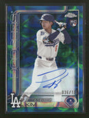 2025 Topps C. Update RC Auto Blue/Green Lava Lamp Hyeseong Kim #/175 #RA-HYE