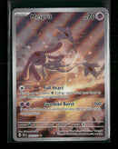SV08: Surging Sparks Mesprit #204/191