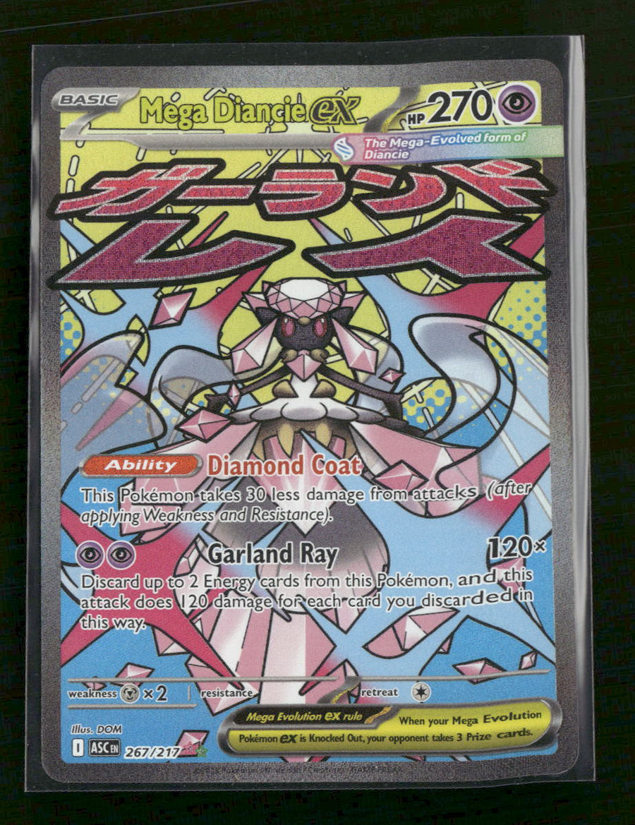 ME: Ascended Heroes Mega Diancie ex #267/217