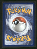 ME: Mega Evolution Promo Chimchar #041