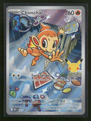 ME: Mega Evolution Promo Chimchar #041
