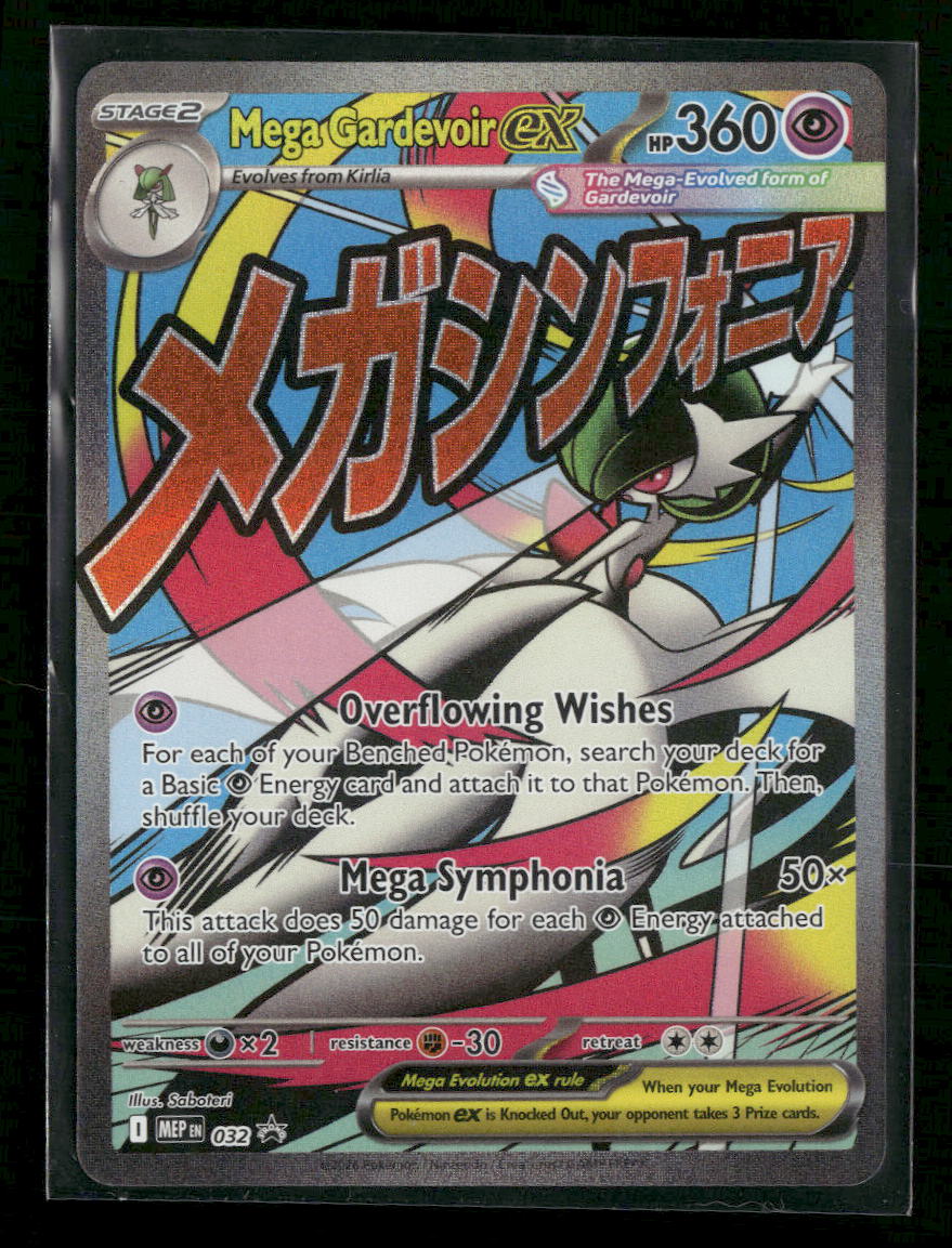 ME: Mega Evolution Promo Mega Gardevoir ex #032
