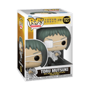 POP! Animation: Tokyo Ghoul:Re- Tooru Mutsuki