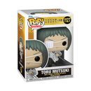 Funko Pop! Animation: Tokyo Ghoul Re - Tooru Mutsuki