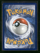 SM Promos Latios #SM88