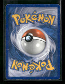 Supreme Victors Zapdos (150) #150