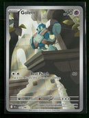 SV: Black Bolt Golett #122/086
