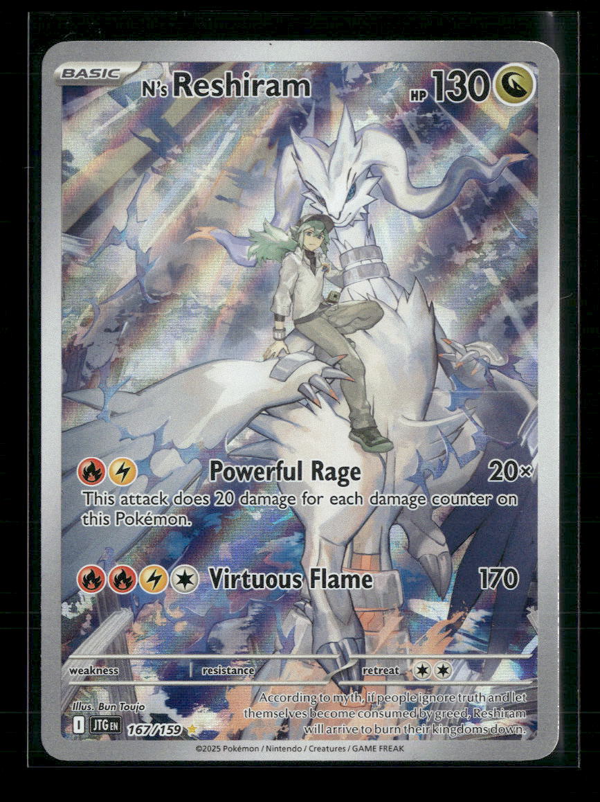pokemon n's reshiram card Journey Together Double Rare ex #30 Celebrate the legacy of your favorite tabletop game with this Ns Reshiram 2025 Pokemon Journey Together Enhanced Booster Box Topper #167 PSA Authenticated 10 Card SV09: Journey Together N's Reshiram
