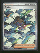 ME: Ascended Heroes Surfer #293/217