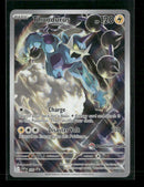 SV: Scarlet & Violet Promo Cards Thundurus #209