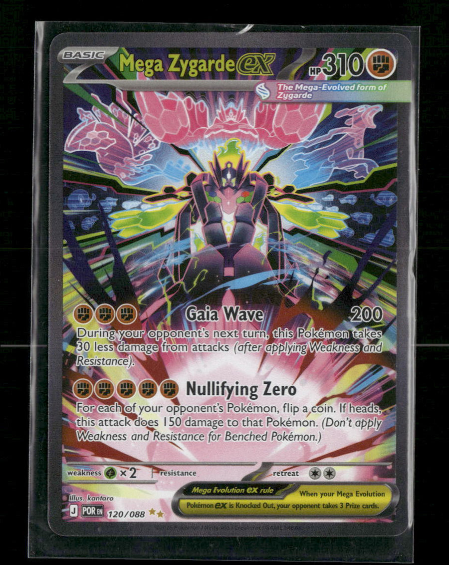 zygarde ex pokemon card value Mega Zygarde ex Premium Collection - Miscellaneous Cards & Products