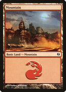 Mountain (74) | Duel Decks: Venser vs. Koth
