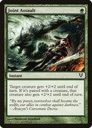 Joint Assault | 183 | Avacyn Restored
