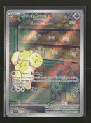 SV01: Scarlet & Violet Base Set Fidough #213/198
