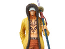 Banpresto: One Piece: Stampede - DXF ~The Grandline Men~ Vol. 5 Trafalgar Law