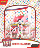 Pokemon: Scarlet & Violet 151 - Binder Collection