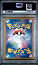 2025 Pokemon Japanese Sv9-Battle Partners Art Rare N'S Reshiram 10 PSA #109
