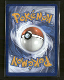 SV: Scarlet & Violet Promo Cards Eevee #173