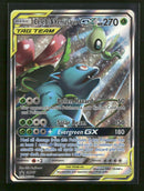 SM Promos Celebi & Venusaur GX #SM167