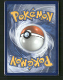 ME01: Mega Evolution Mega Lucario ex #160/132