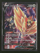 SWSH10: Astral Radiance Trainer Gallery Zamazenta V #TG22/TG30