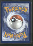 SV08: Surging Sparks Milotic ex #237/191